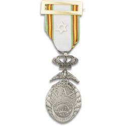 Medalla De La Paz Marruecos